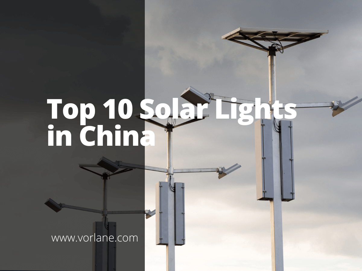 solar light Feature - Top 10 Solar Lights in China [2026 Updated]- Vorlane - Vorlane